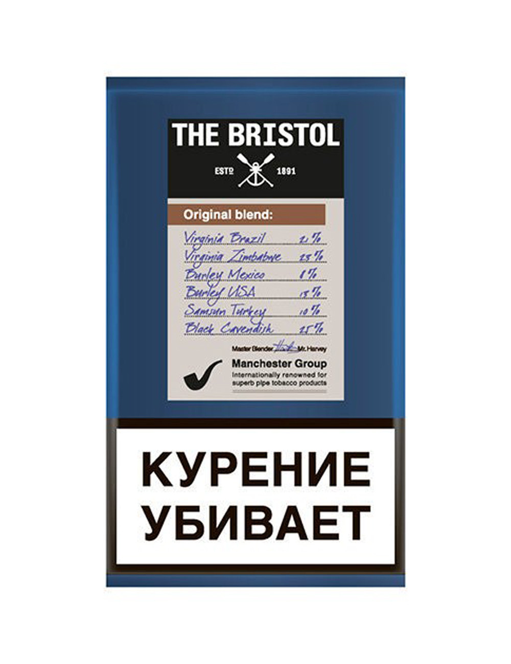 Original blend